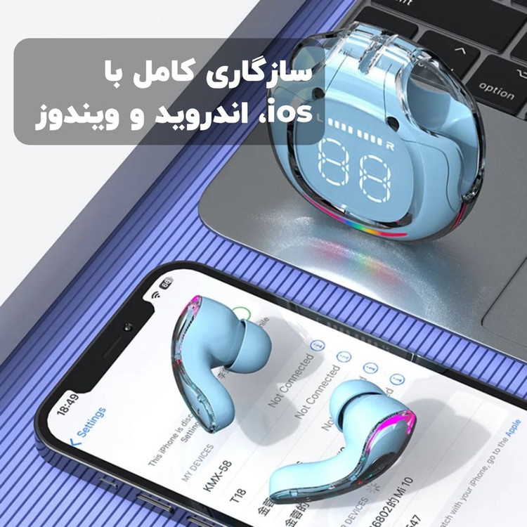 هدفون بلوتوثی مدل AIR40 SOUND