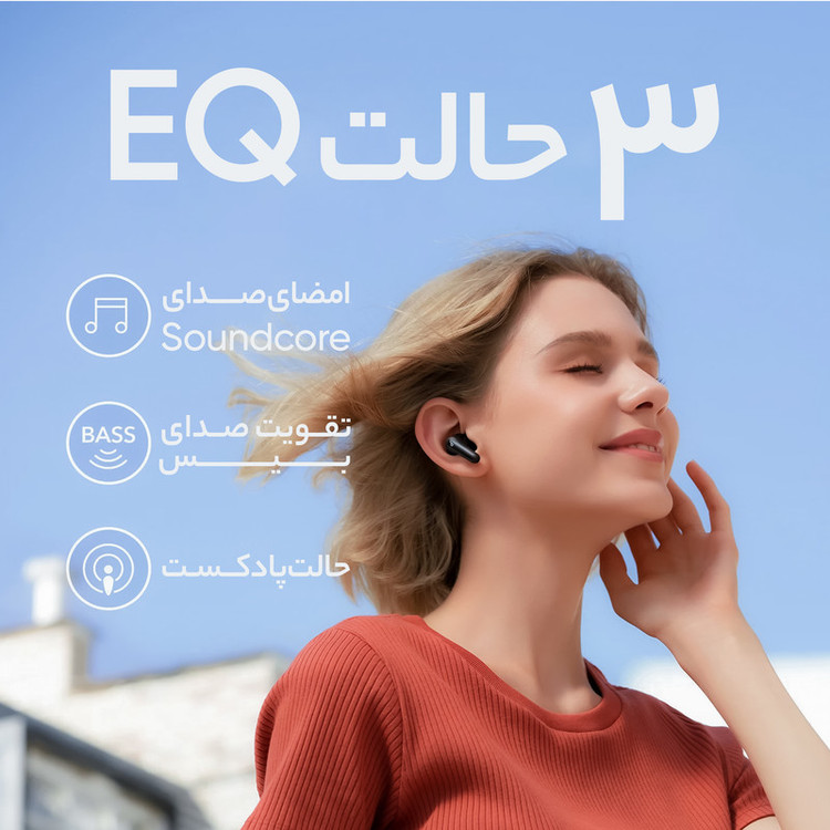 هدفون بلوتوثی انکر مدل Soundcore life P2 Mini
