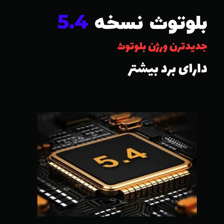 هدفون بلوتوثی پیامام مدل NEW PMM-5.4