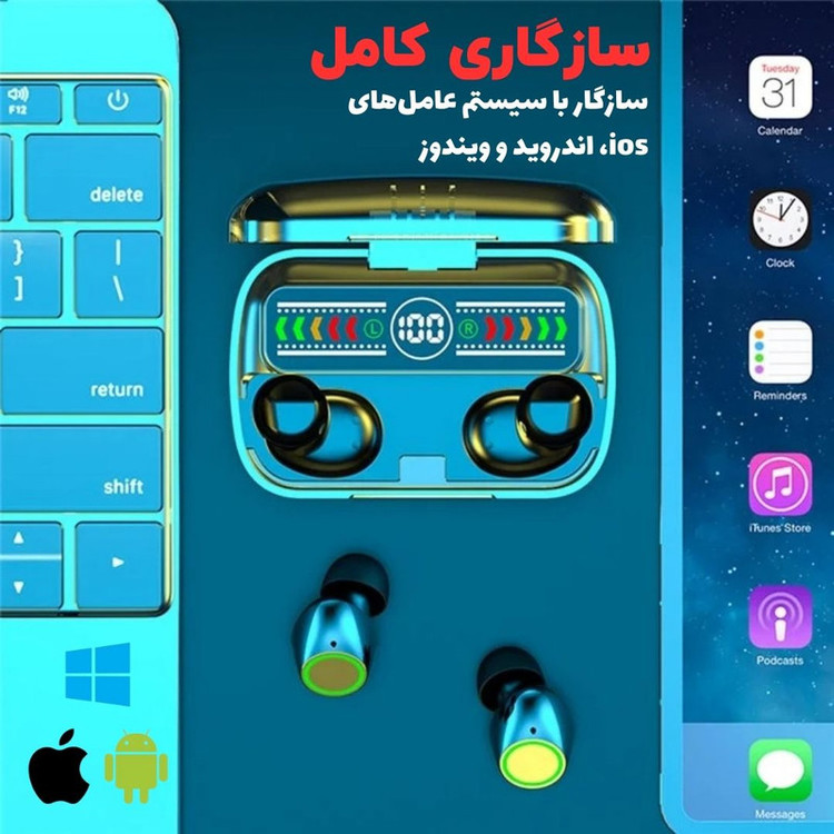 هدفون بلوتوثی پیامام مدل NEW PMM-5.4
