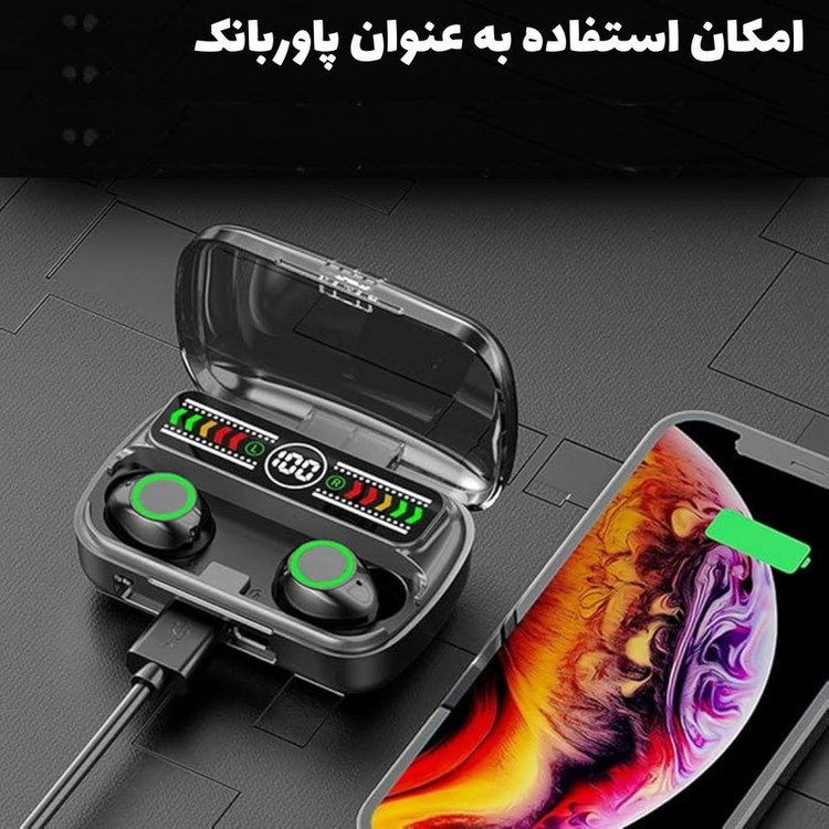 هدفون بلوتوثی پیامام مدل NEW PMM-5.4