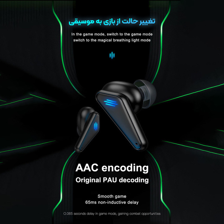هندزفری بلوتوثی مدل K77SURROUND SOUND