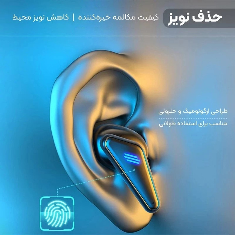 هدفون بلوتوثی مدل K77-Gaming BT5.0