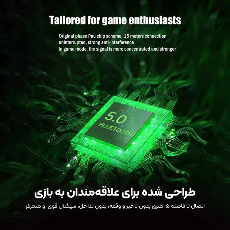 هدفون بلوتوثی مدل K77-Gaming BT5.0