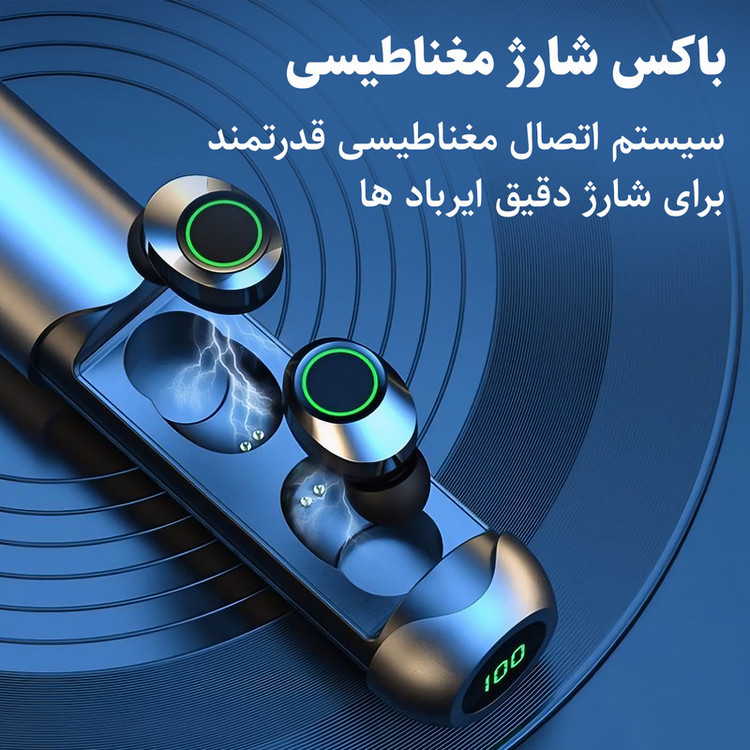 هدفون بلوتوثی مدل BQ40 Hi-Fi
