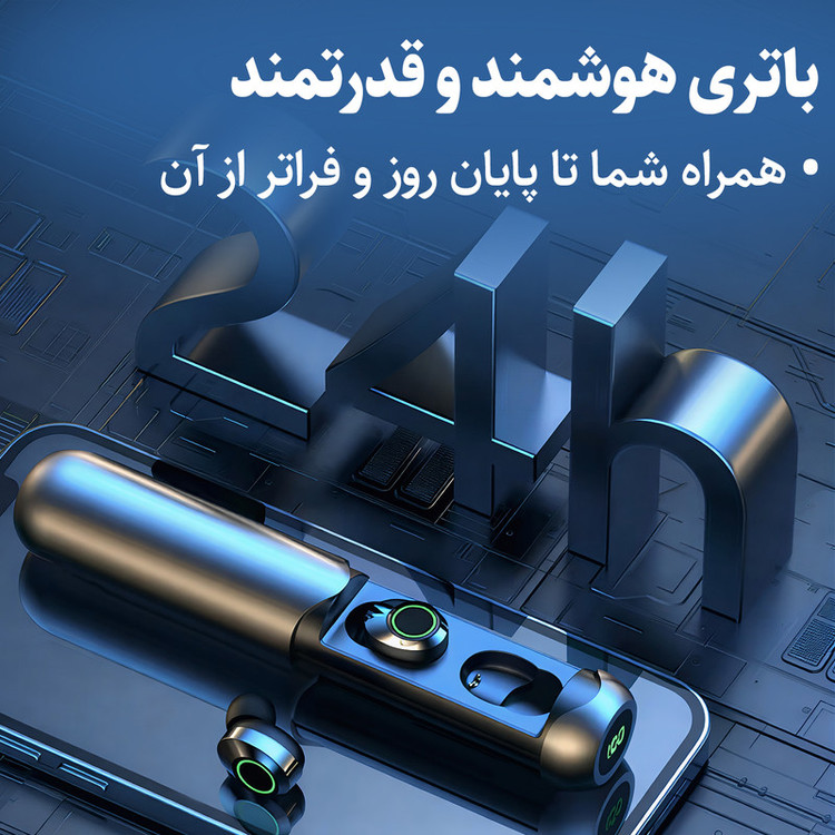هدفون بلوتوثی مدل BQ40 Hi-Fi
