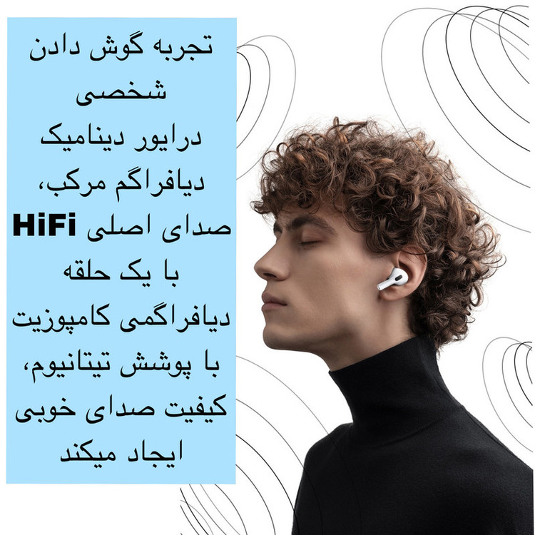 هندزفری بلوتوثی مدل PRO