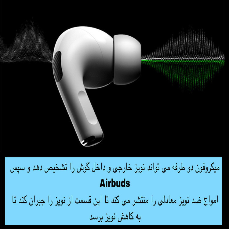 هندزفری بلوتوثی مدل PRO