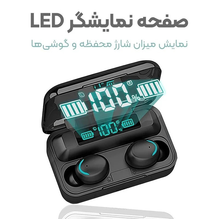 هدفون بلوتوثی مدل P9