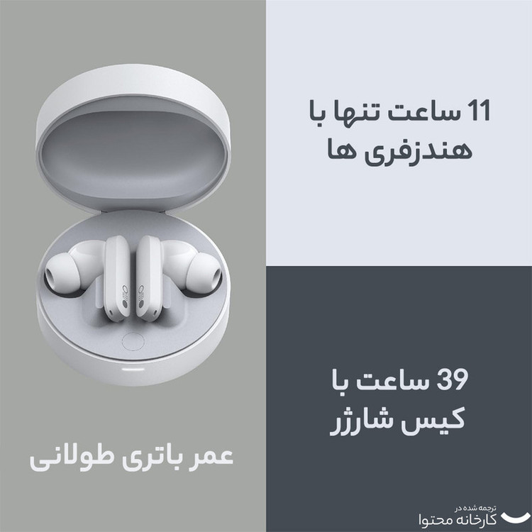 هدفون بلوتوثی ناتینگ مدل CMF Buds Pro با نویز کنسلینگ فعال (ANC)، نویز کنسلینگ میکروفون (ENC)، درگاه شارژ USB Type-C، دارای میکروفون سهگانه در هر ایرباد، مقاوم در برابر رطوبت و عرق (IP54)