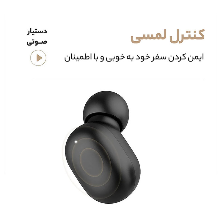 هدفون بی سیم هایلو مدل GT1 Pro