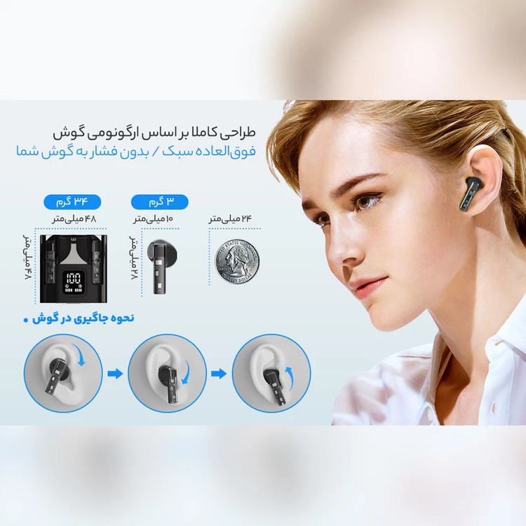 هندزفری بلوتوثی کلکسی مدل G70 TWS