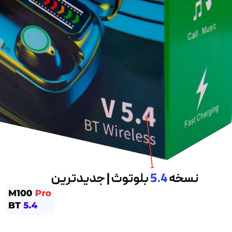 هدفون بلوتوثی مدل M.100 PRO-5.4