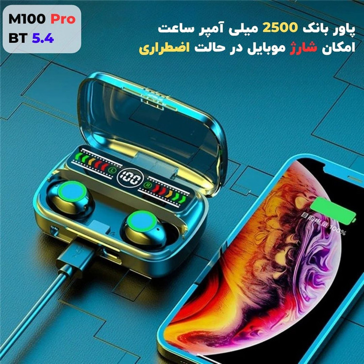 هدفون بلوتوثی مدل M.100 PRO-5.4