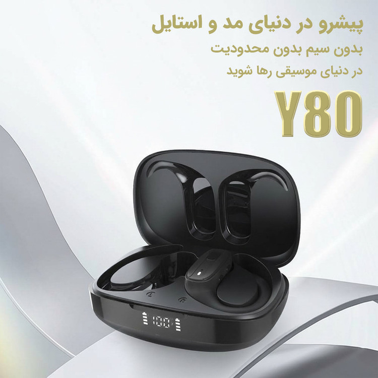 هندزفری بلوتوثی مدل Y80