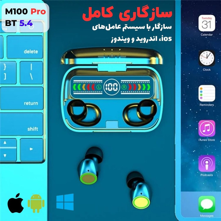 هدفون بلوتوثی مدل M-1OO PRO5.4