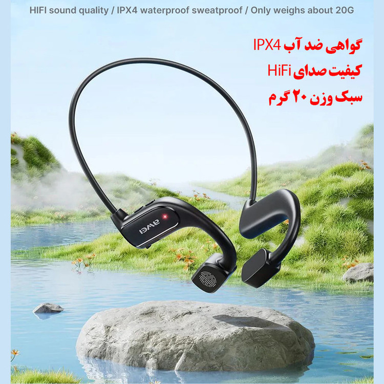 هدفون بلوتوثی گردنی مدل A897BL با نویز کنسلینگ فعال (ANC)، درگاه شارژ USB Type-C، دارای کلیدهای فیزیکی و پنل لمسی جهت مدیریت موسیقی و مکالمه، مقاوم در برابر رطوبت و عرق