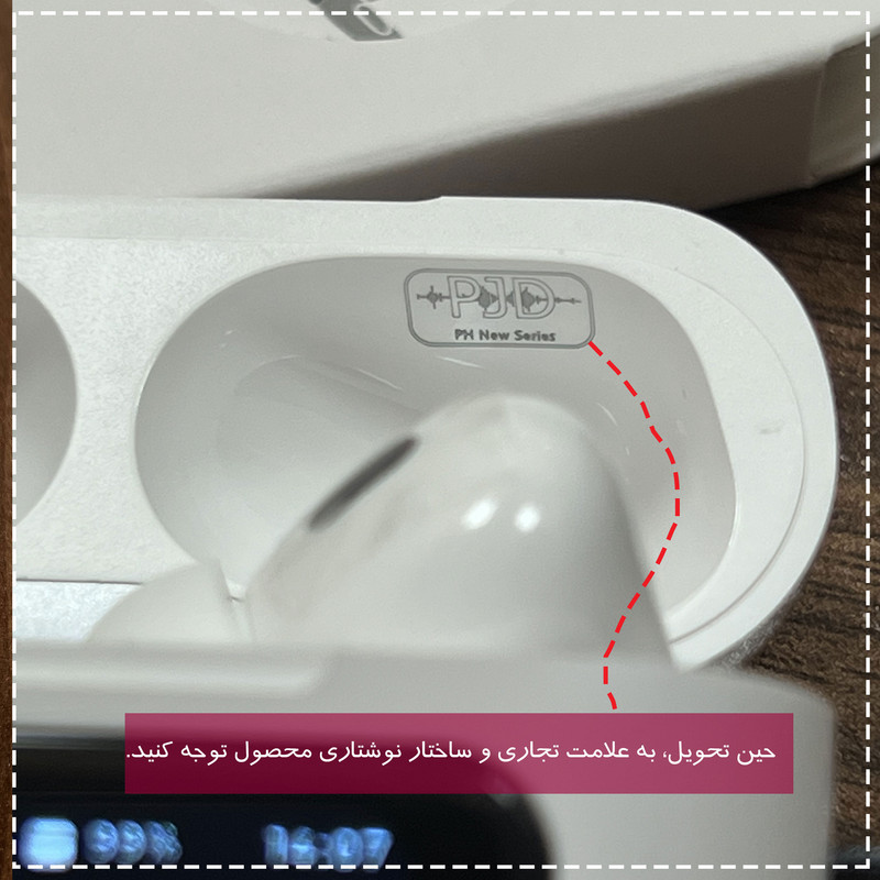 هدفون بلوتوثی مدل PJD Pro PH Touch 2024