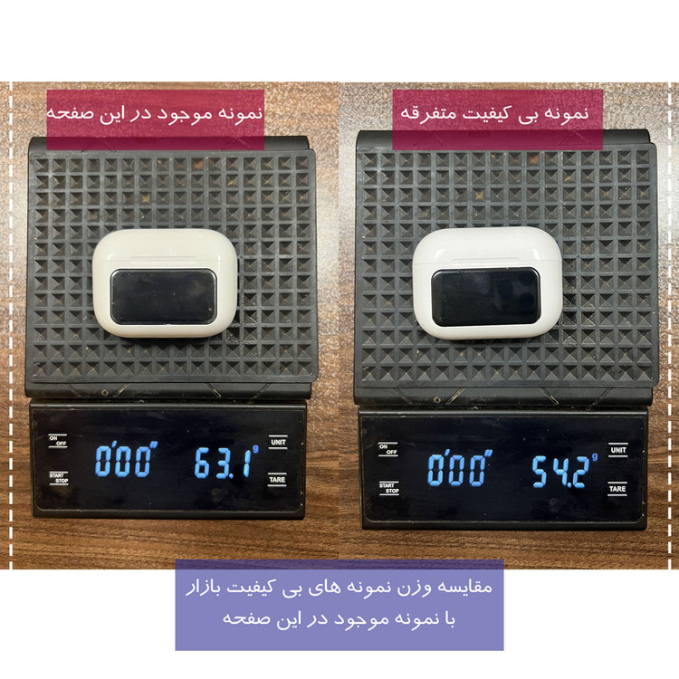 هدفون بلوتوثی مدل PJD Pro PH Touch 2024