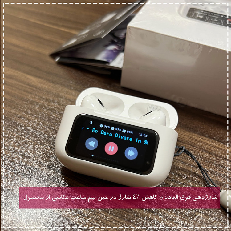 هدفون بلوتوثی مدل PJD Pro PH Touch 2024
