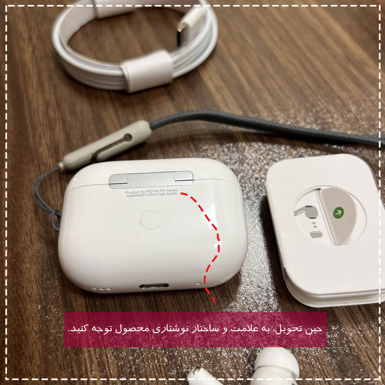 هدفون بلوتوثی مدل PJD Pro PH Touch 2024