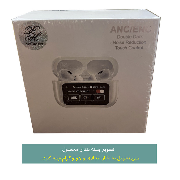 هدفون بلوتوثی مدل PJD Pro PH Touch 2024