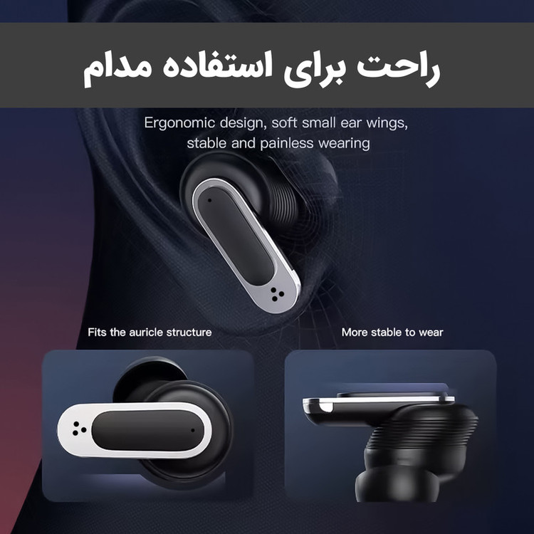 هدفون بلوتوثی لوکسار مدل V8 دارای نویز کنسلینگ فعال (ANC) و نویز کنسلینگ میکروفون (ENC)، درگاه شارژ UBC Type-C، دارای نمایشگر روی محفظه شارژ