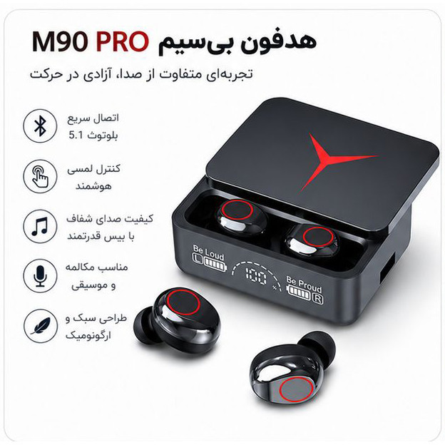 هدفون بلوتوثی گیمینگ مدل Tws