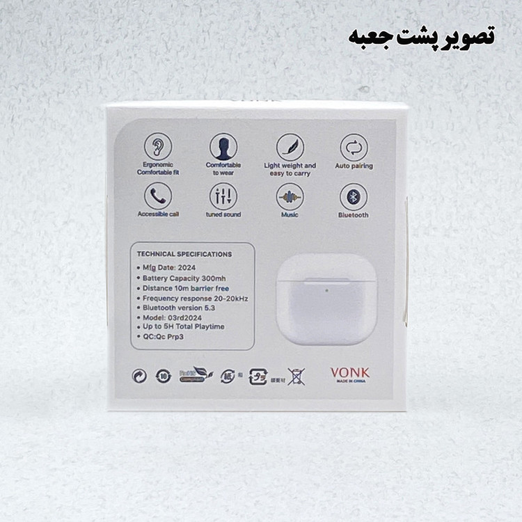 هدفون بلوتوثی وونک مدل 4 Generation
