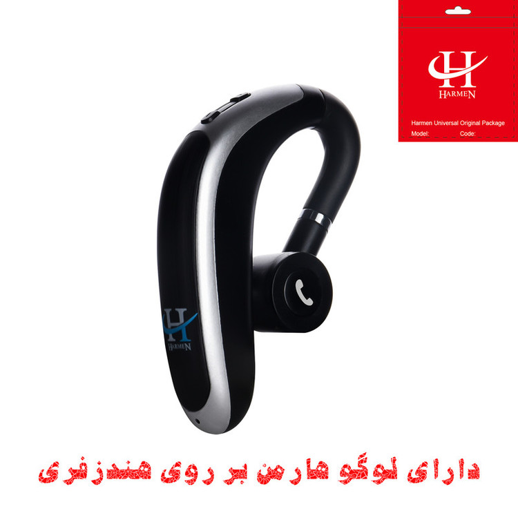 هدفون بلوتوثی هارمن مدل TESCOH53093