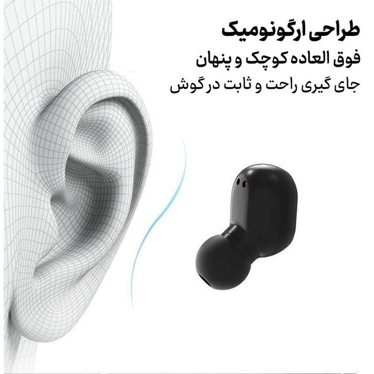 هدفون بلوتوثی مدل A7 Echo