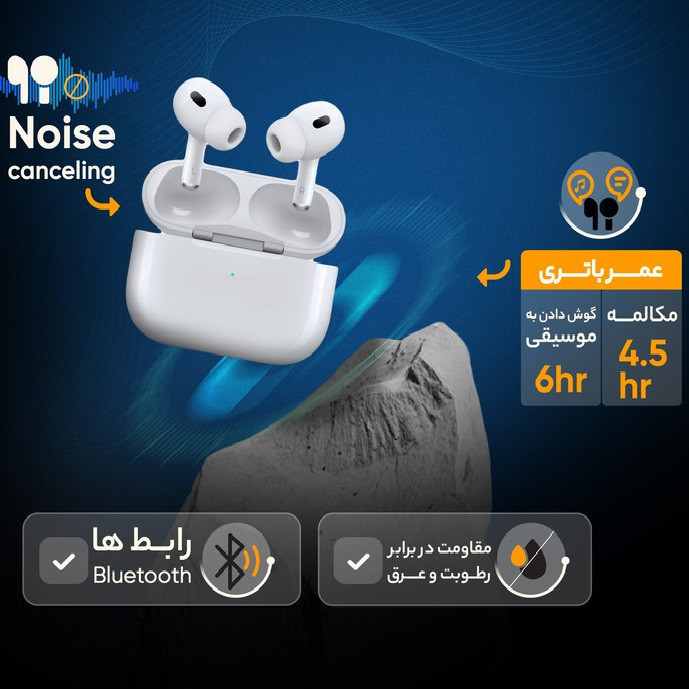 هدفون بلوتوثی مدل AirPodS Pro with charging