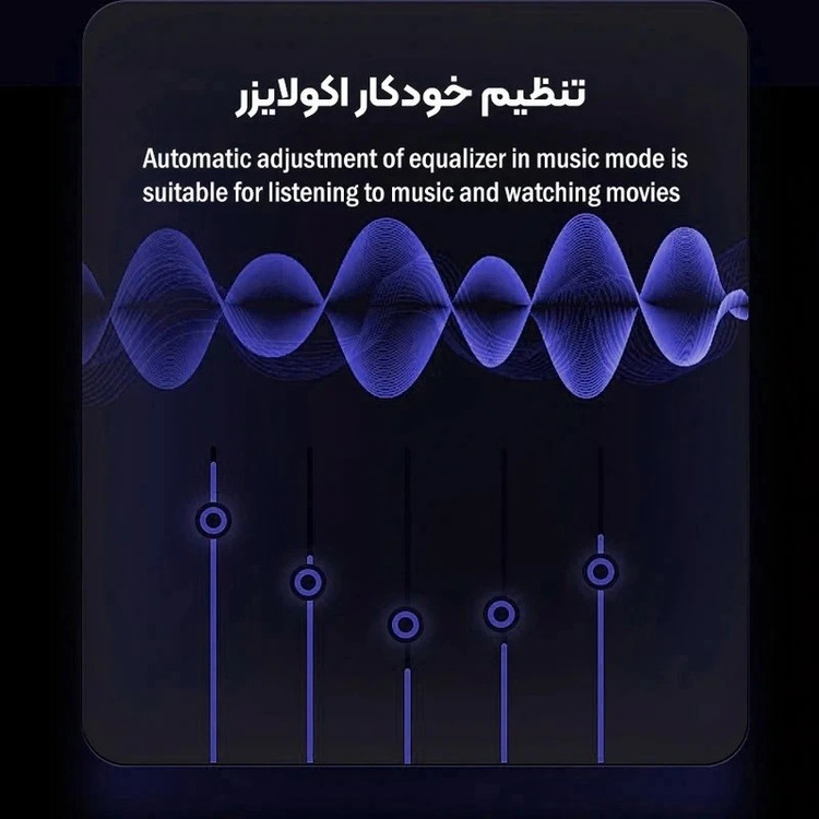 هدفون بلوتوثی مدل TWS GAMING