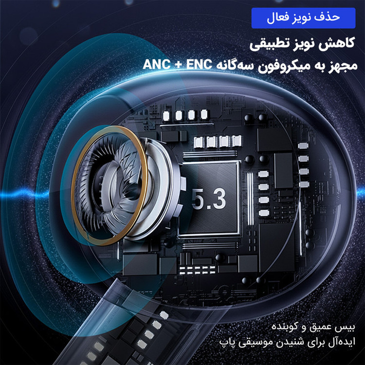هندزفری بلوتوثی مدل k2