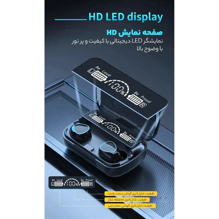 هدفون گیمینگ مدل M10 PRO