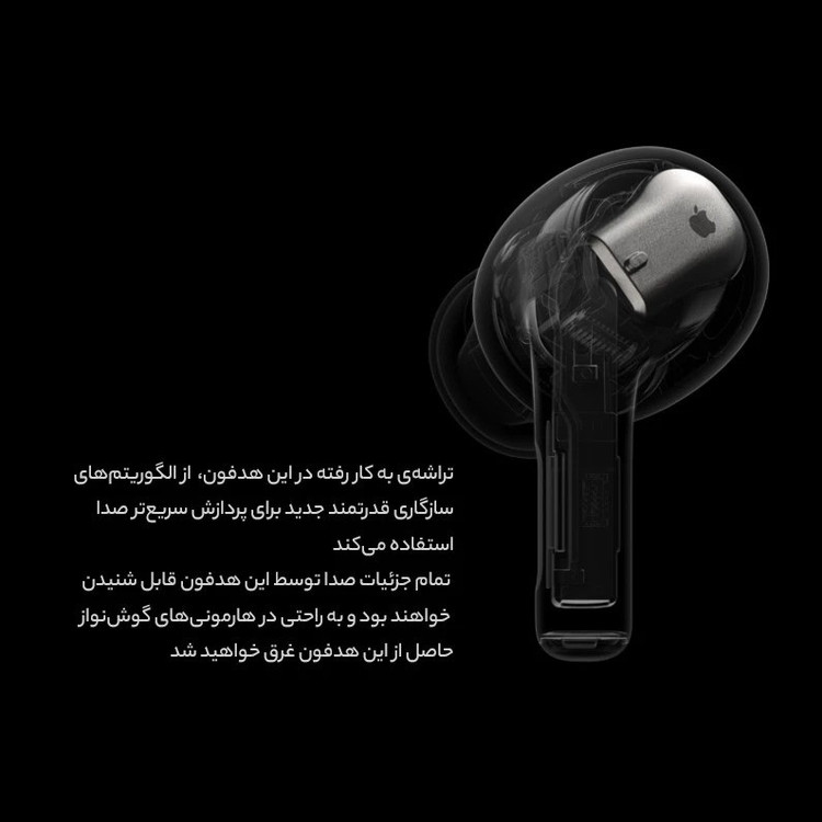 هدفون بلوتوثی مدل ایرپاد پرو 2 ANC