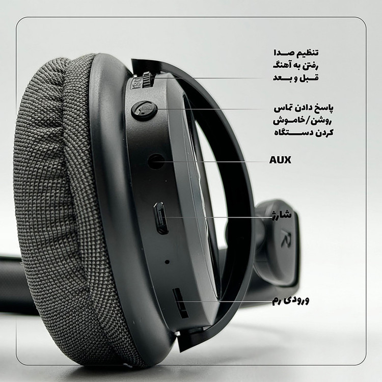 هدست بی سیم جی بی ال مدل SAE Tune 510BT Wireless on-ear