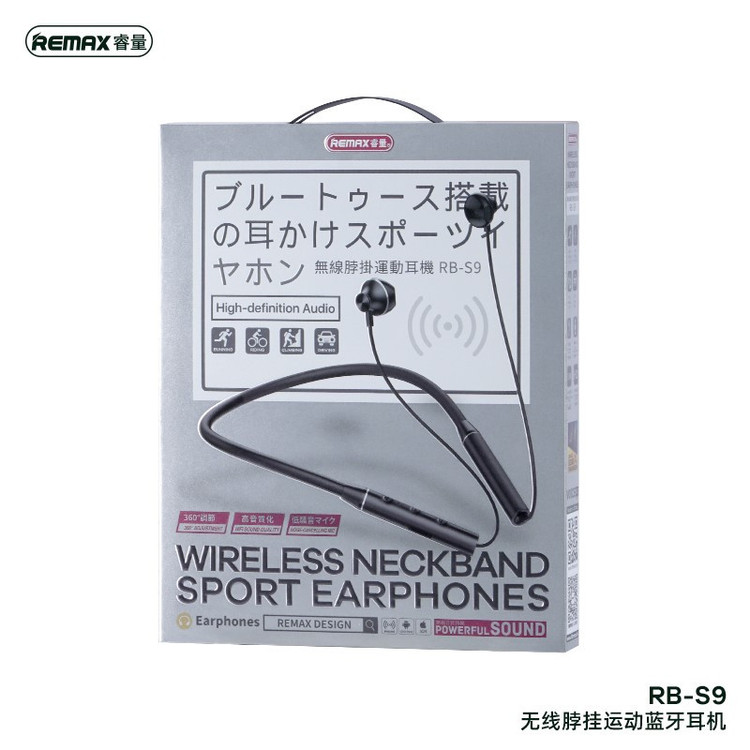 هدفون بلوتوثی ریمکس مدل RB-S9