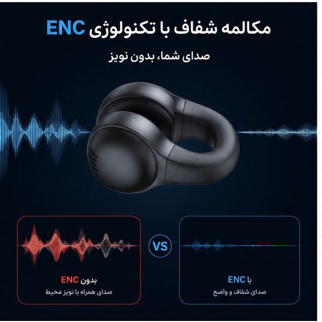هدفون بلوتوثی مدل ENC 5.3