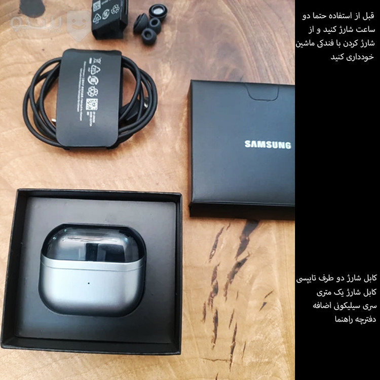 هدفون بلوتوثی مدل buds 3 pro 2025
