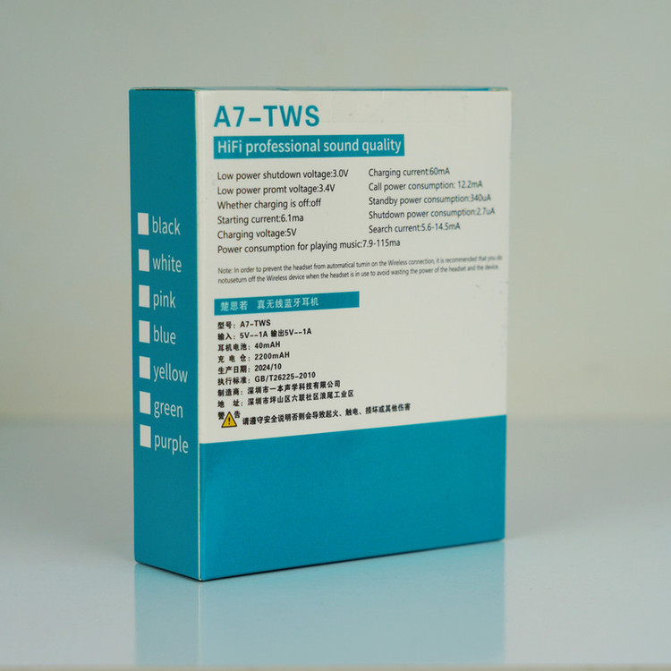 هدفون بلوتوثی مدل T3 Edition 2025