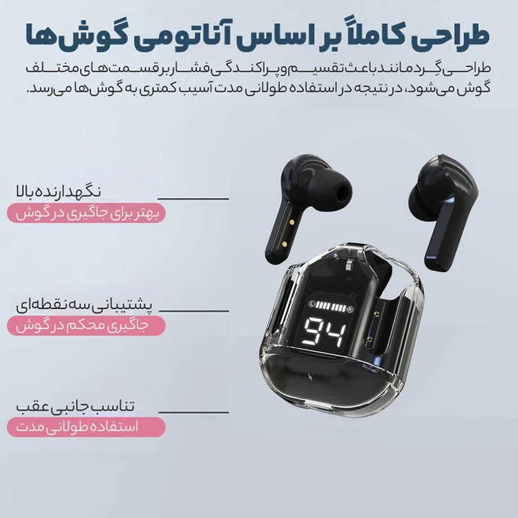 هدفون بلوتوثی مخصوص بازی مدل gaming ultra max به همراه آستین کنترل کننده