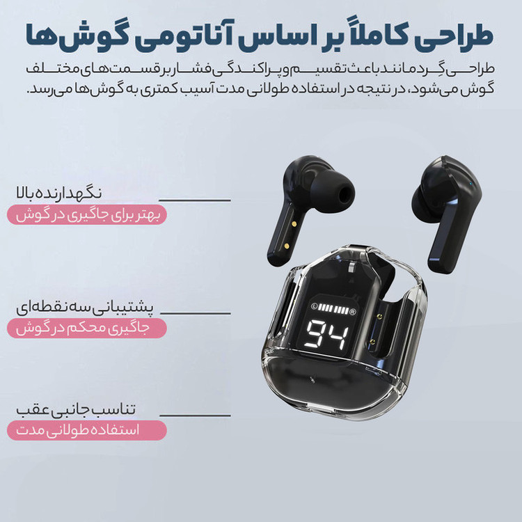 هدفون بی سیم مدل ultra pods