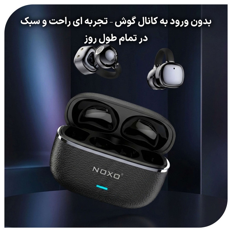 هدفون بلوتوثی القایی نوکسو مدل TN‑10 OWS