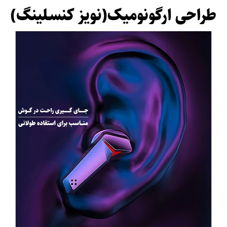 هدفون بلوتوثی بلولاین مدل K99 Pro