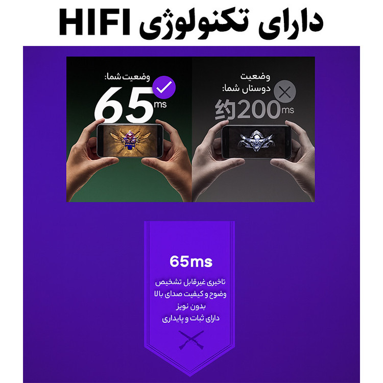 هدفون بلوتوثی بلولاین مدل K99 Pro
