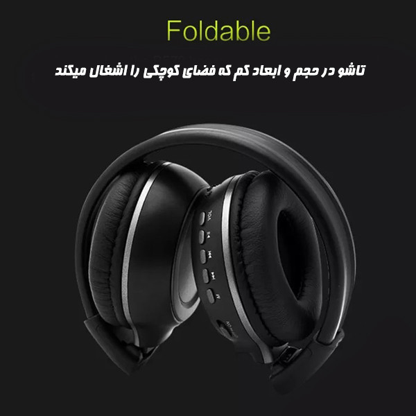 هدست بلوتوثی کی تی مدل N65