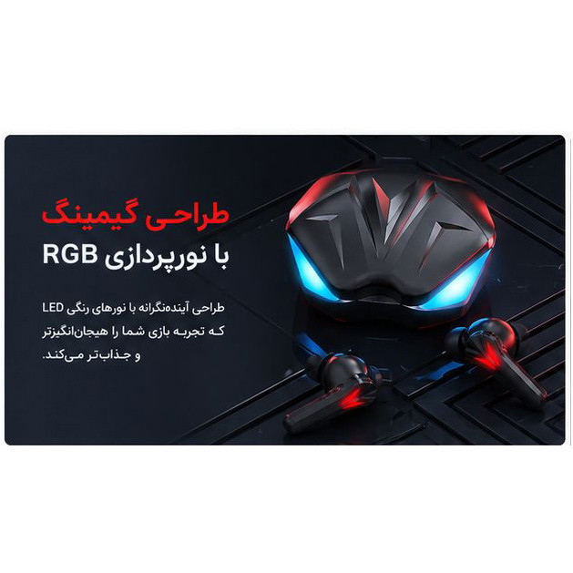 هدفون بی سیم گیمینگ مدل TWS Gaming