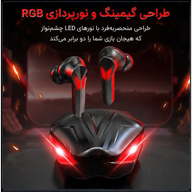 هدفون بی سیم گیمینگ مدل TWS Gaming