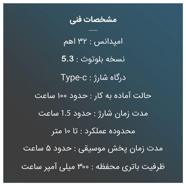 هدفون بلوتوثی مدل K-89